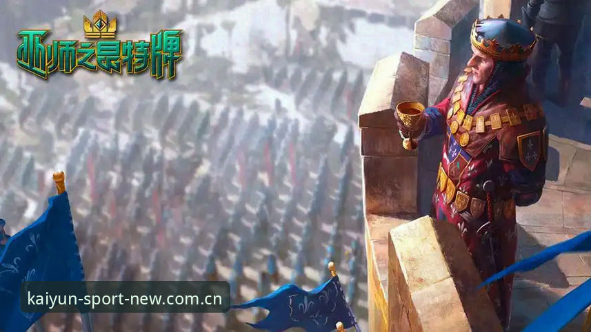 KAIYUN体育网页版下载失败？这份深度评测把"解决路径"给你捋明白了